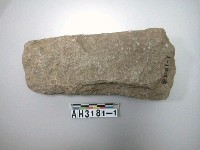 藏品(大型有腰打製石斧)的圖片